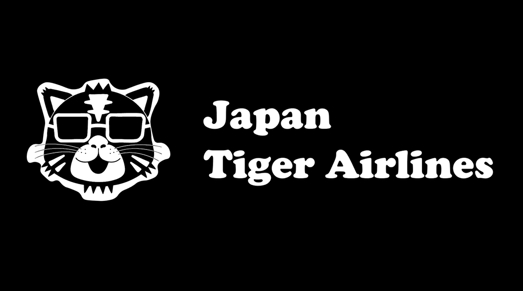 航空会社PR動画 サムネイル